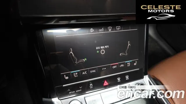 AUDI e-55 Quattro 2020 — photo 30 sur 34
