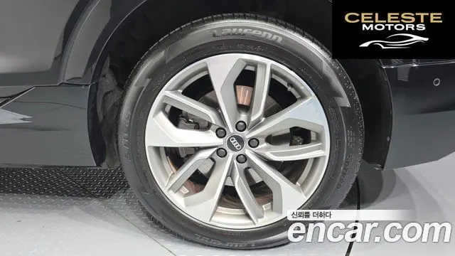 AUDI e-55 Quattro 2020 — photo 7 sur 34