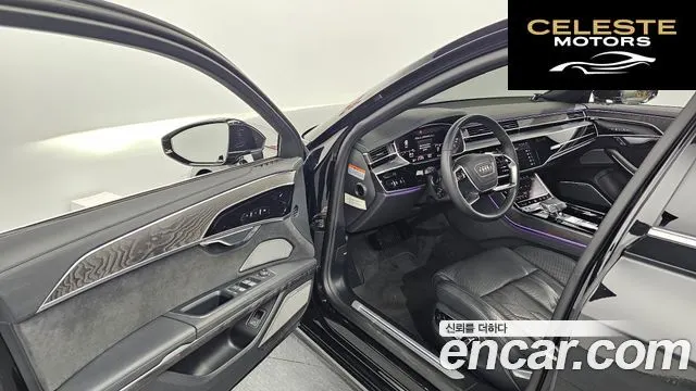 AUDI A8 (D5) 50 TDI Quattro Premium LWB 2023 — photo 10 sur 20