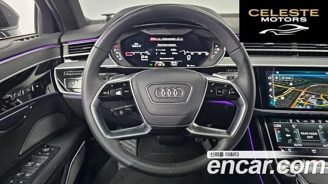 AUDI A8 (D5) 50 TDI Quattro Premium LWB 2023 — photo 13 sur 20