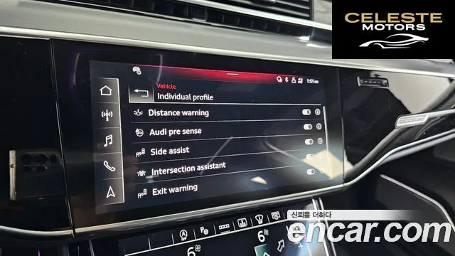 AUDI A8 (D5) 50 TDI Quattro Premium LWB 2023 — photo 16 sur 20