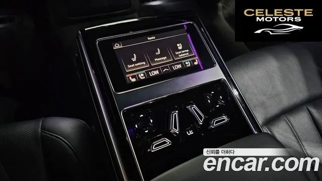 AUDI A8 (D5) 50 TDI Quattro Premium LWB 2023 — photo 17 sur 20