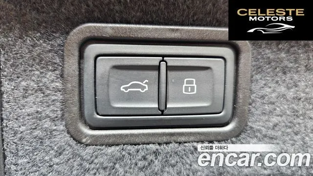AUDI A8 (D5) 50 TDI Quattro Premium LWB 2023 — photo 18 sur 20