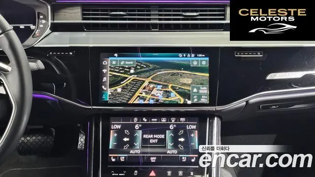 AUDI A8 (D5) 50 TDI Quattro Premium LWB 2023 — photo 19 sur 20
