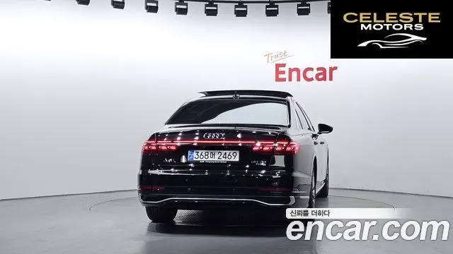 AUDI A8 (D5) 50 TDI Quattro Premium LWB 2023 — photo 4 sur 20
