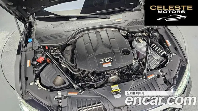 AUDI A8 (D5) 50 TDI Quattro Premium LWB 2023 — photo 6 sur 20