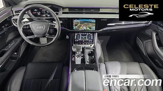 AUDI A8 (D5) 50 TDI Quattro Premium LWB 2023 — photo 7 sur 20