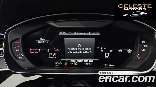 AUDI A8 (D5) 50 TDI Quattro Premium LWB 2023 — photo 8 sur 20