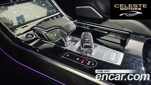 AUDI A8 (D5) 50 TDI Quattro Premium LWB 2023 — photo 9 sur 20