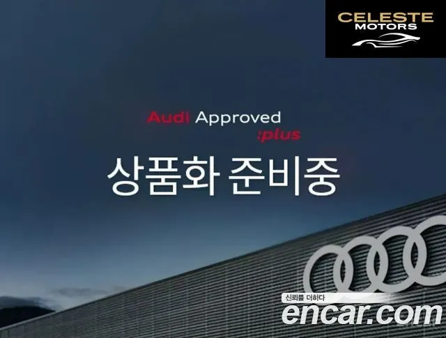 AUDI A6 (C8) 40 TDI 2025 — photo 3 sur 6