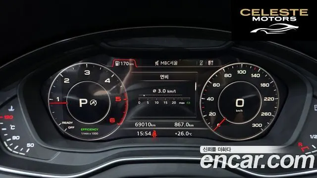 AUDI Q5 (FY) 40 TDI Quattro Premium 2020 — photo 11 sur 34