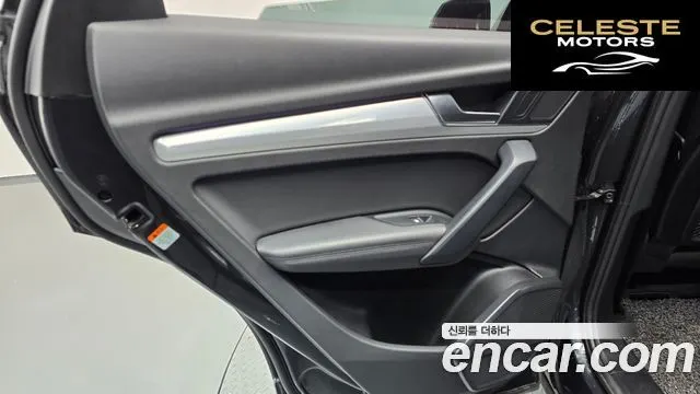 AUDI Q5 (FY) 40 TDI Quattro Premium 2020 — photo 15 sur 34