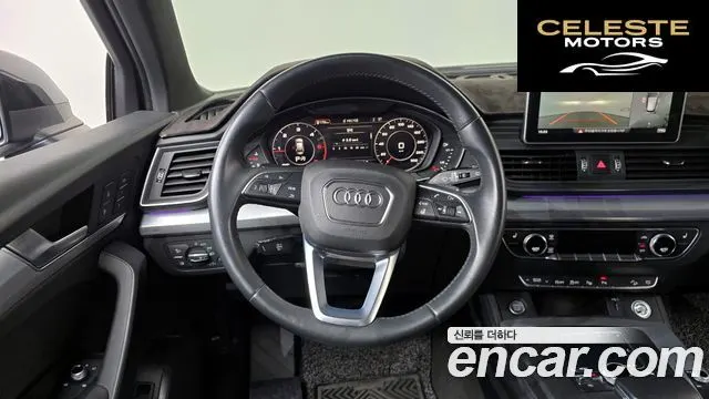 AUDI Q5 (FY) 40 TDI Quattro Premium 2020 — photo 19 sur 34