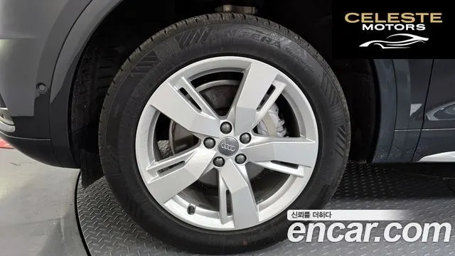 AUDI Q5 (FY) 40 TDI Quattro Premium 2020 — photo 5 sur 34
