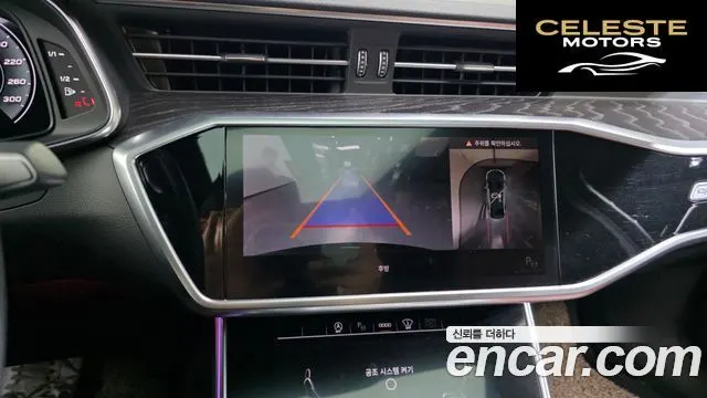 AUDI A6 (C8) 40 TDI Quattro Premium 2021 — photo 15 sur 20