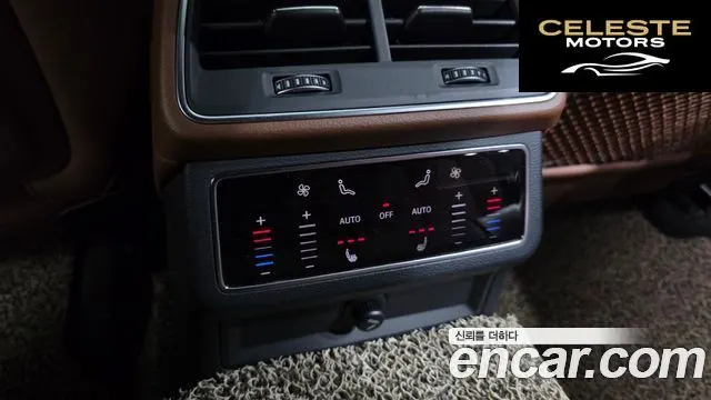 AUDI A6 (C8) 40 TDI Quattro Premium 2021 — photo 19 sur 20