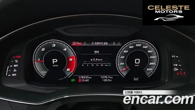 AUDI A6 (C8) 40 TDI Quattro Premium 2021 — photo 8 sur 20
