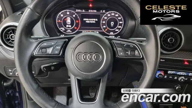 AUDI Q2 35 TDI Premium 2023 — photo 13 sur 26