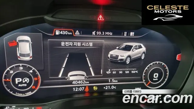 AUDI Q2 35 TDI Premium 2023 — photo 8 sur 26