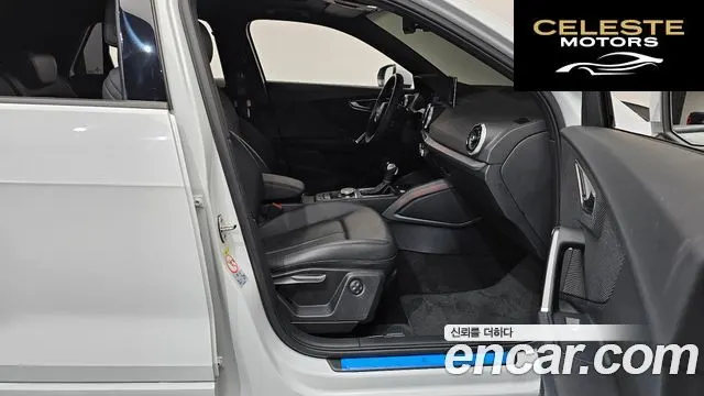 AUDI Q2 35 TDI Premium 2023 — photo 16 sur 32