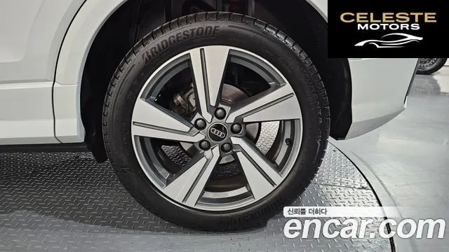 AUDI Q2 35 TDI Premium 2023 — photo 7 sur 32