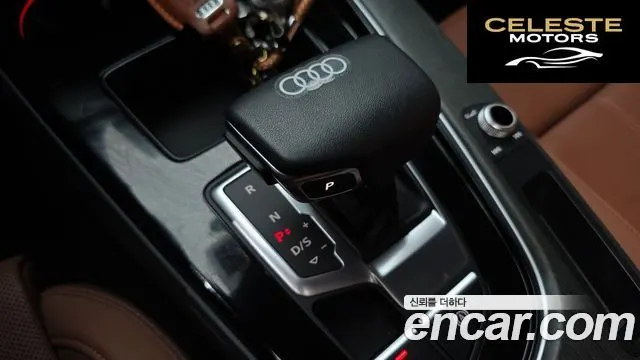 AUDI A4 (B9) 40 TFSI Premium 2023 — photo 12 sur 33