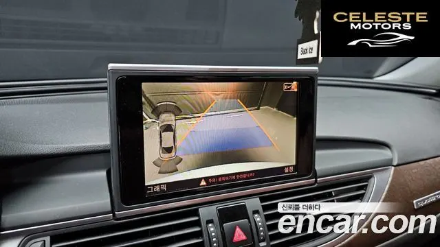 AUDI A6 35 TDI Dynamic 2015 — photo 15 sur 20