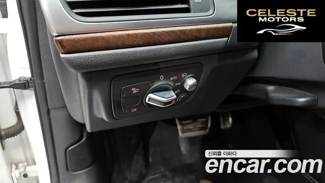 AUDI A6 35 TDI Dynamic 2015 — photo 18 sur 20