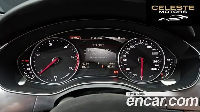 AUDI A6 35 TDI Dynamic 2015 — photo 8 sur 20