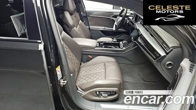AUDI S8 (D5) 4.0 TFSI Quattro LWB 2020 — photo 10 sur 20