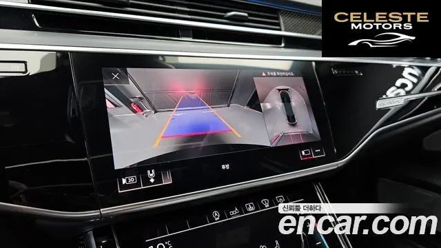 AUDI S8 (D5) 4.0 TFSI Quattro LWB 2020 — photo 15 sur 20