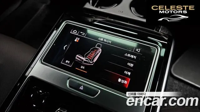 AUDI S8 (D5) 4.0 TFSI Quattro LWB 2020 — photo 18 sur 20