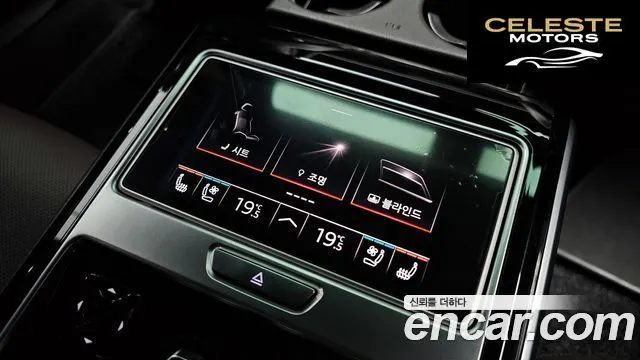 AUDI S8 (D5) 4.0 TFSI Quattro LWB 2020 — photo 19 sur 20
