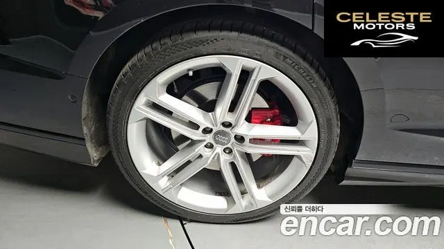 AUDI S8 (D5) 4.0 TFSI Quattro LWB 2020 — photo 5 sur 20