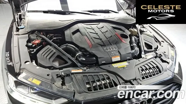 AUDI S8 (D5) 4.0 TFSI Quattro LWB 2020 — photo 6 sur 20