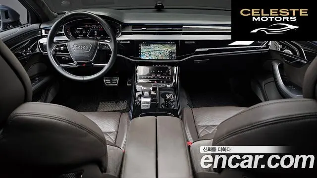AUDI S8 (D5) 4.0 TFSI Quattro LWB 2020 — photo 7 sur 20