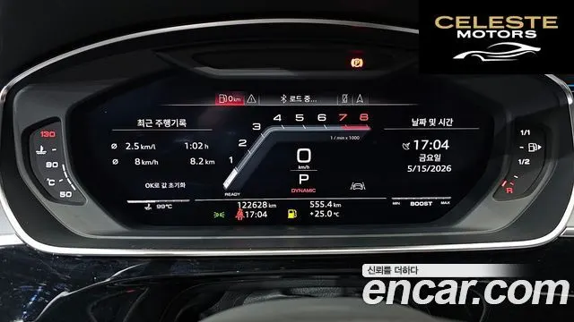 AUDI S8 (D5) 4.0 TFSI Quattro LWB 2020 — photo 8 sur 20