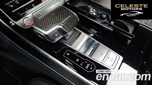 AUDI S8 (D5) 4.0 TFSI Quattro LWB 2020 — photo 9 sur 20