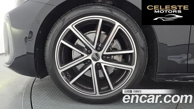 AUDI A5 (B10) 40 TFSI Quattro S Line Noir Edition 2025 — photo 5 sur 30