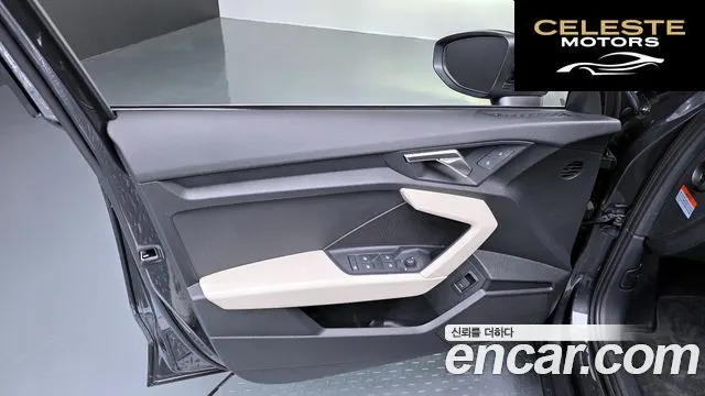 AUDI A3 (8Y) 40 TFSI 2023 — photo 14 sur 32