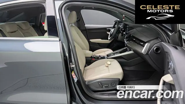 AUDI A3 (8Y) 40 TFSI 2023 — photo 16 sur 32