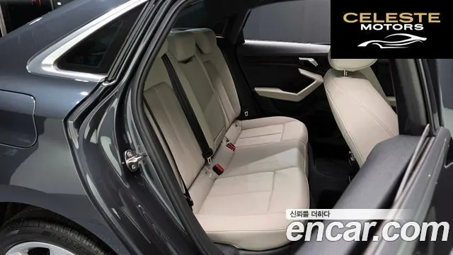 AUDI A3 (8Y) 40 TFSI 2023 — photo 17 sur 32