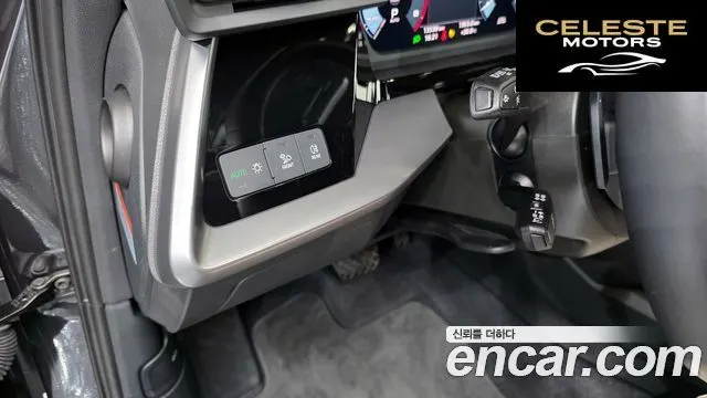 AUDI A3 (8Y) 40 TFSI 2023 — photo 24 sur 32