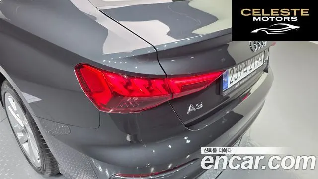 AUDI A3 (8Y) 40 TFSI 2023 — photo 9 sur 32