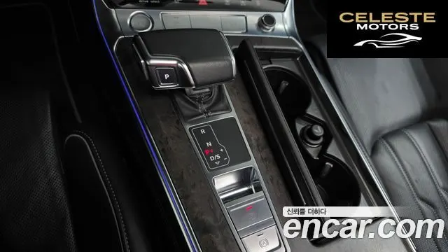 AUDI A7 (4K) 50 TDI Quattro Premium 2020 — photo 12 sur 35