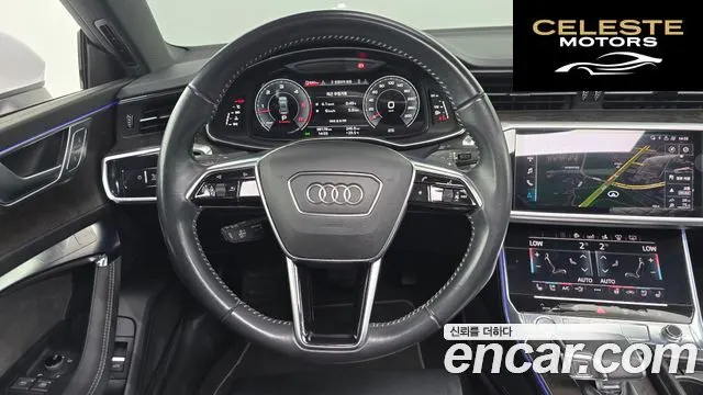 AUDI A7 (4K) 50 TDI Quattro Premium 2020 — photo 20 sur 35