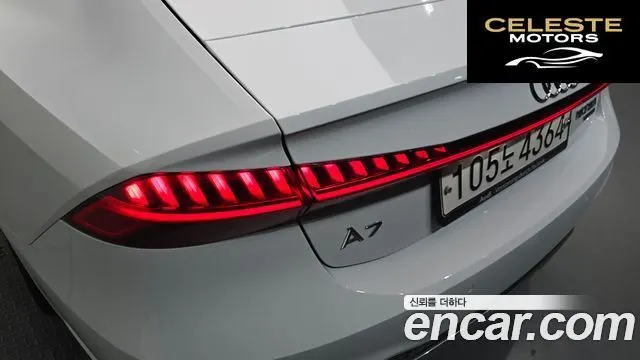 AUDI A7 (4K) 50 TDI Quattro Premium 2020 — photo 9 sur 35