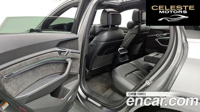 AUDI e-55 Quattro 2020 — photo 11 sur 20