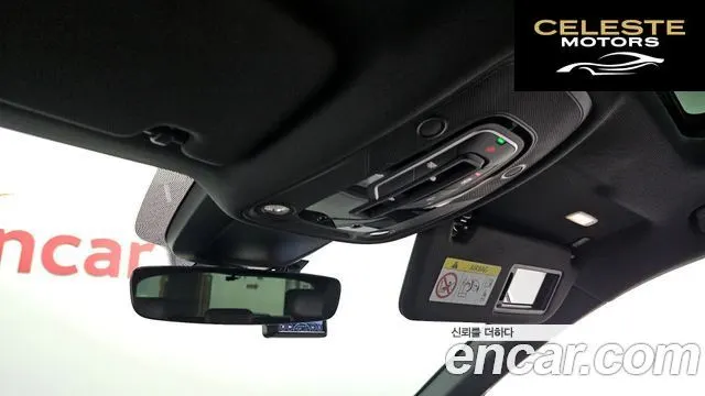 AUDI e-55 Quattro 2020 — photo 20 sur 20