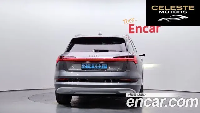 AUDI e-55 Quattro 2020 — photo 4 sur 20